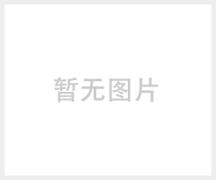 大屏互动砸球游戏